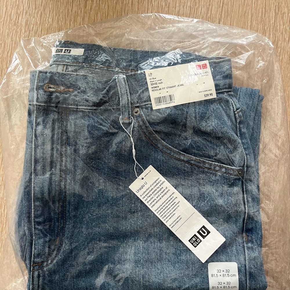 Uniqlo Women's Straight Leg Jeans - Light Blue NWT